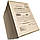 Архівний бокс із гофрокартону 323*228мм з титульною сторінкою, висота корінця 80мм (PАGК-А4-Т-80-5) Колві, фото 4