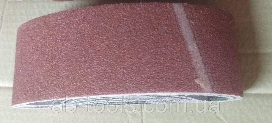 Наждачна стрічка 75/533 нескінченна р180 на гриндер, фото 1