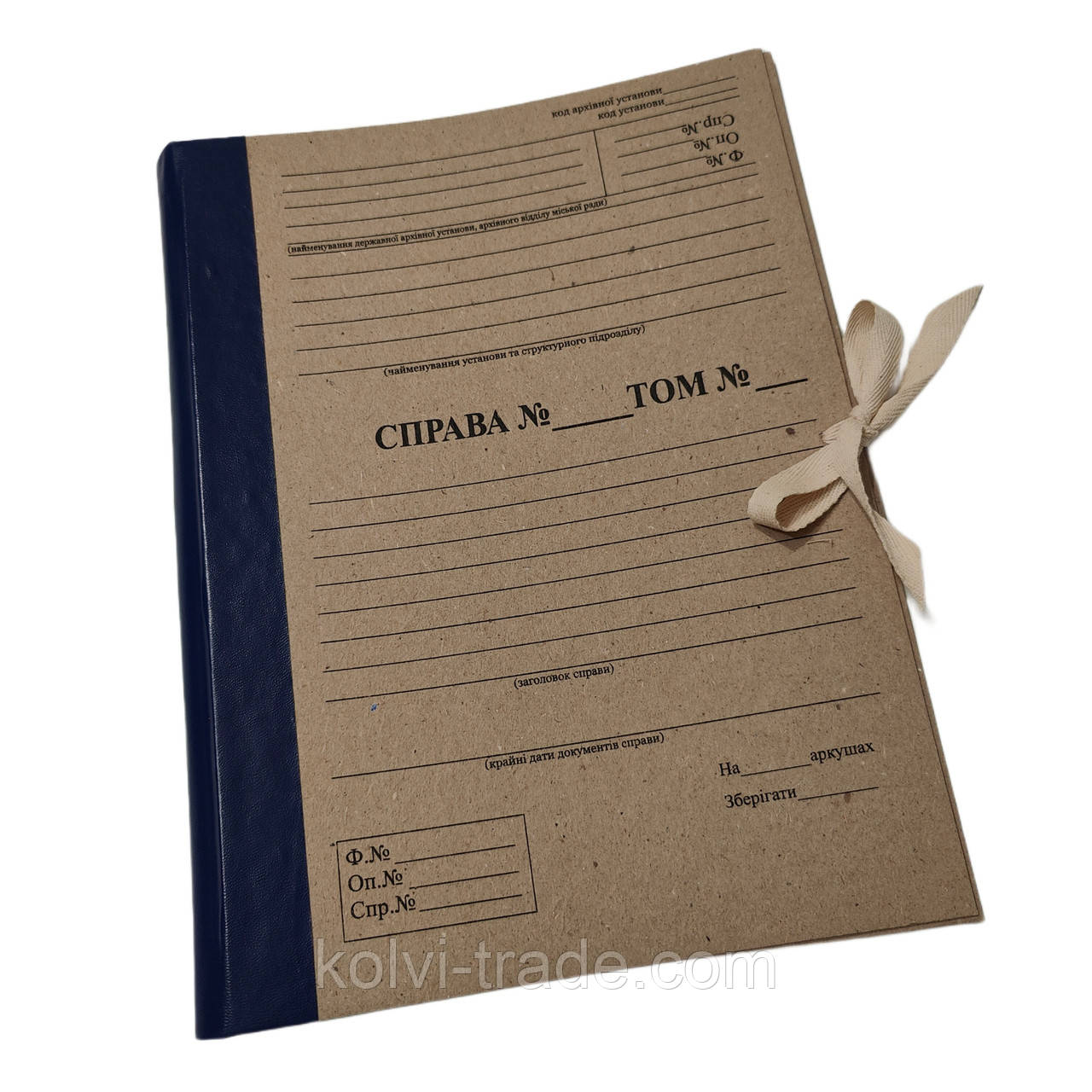 Архівна папка 230*320 мм з титульною сторінкою на зав'язках, висота корінця 40 мм (бумвініл) (P-А4-Т/S-B- ВК-40-1) Колві, фото 1
