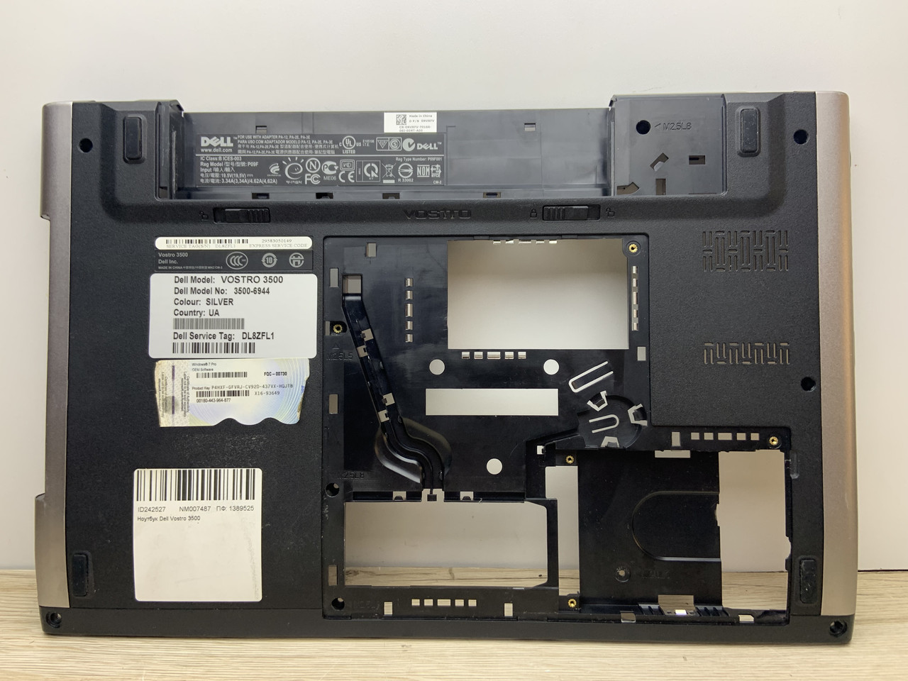 Dell Vostro 3500 Корпус D (нижня частина корпусу) 07GYH5 60.4ET03.012 4A б/в #