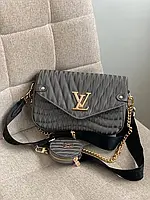 LV Wave Grey 23*16*8