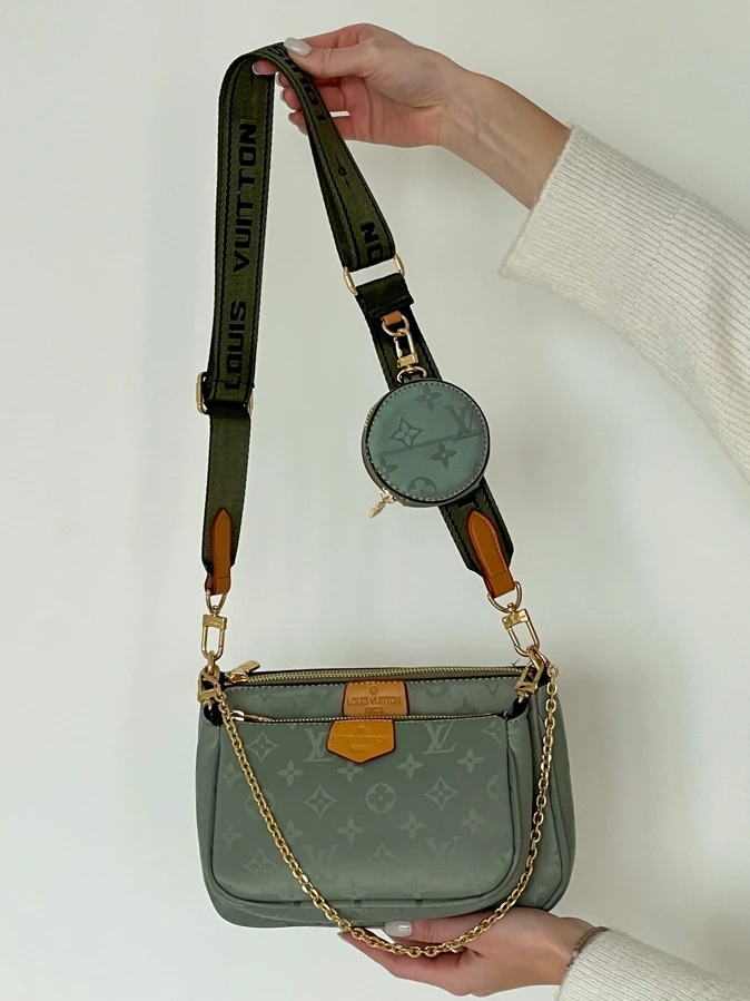 LV multi khaki 23*15*6