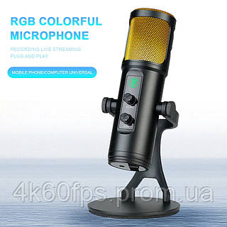 mic☺︎︎ Конденсаторный USB-микрофон ZX-776 RGB с подсветкой, цена