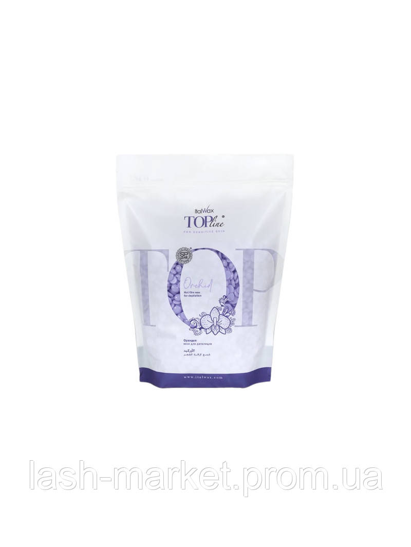 Гарячий плівковий віск у гранулах Italwax TOP LINE — Орхідея, 750 г.