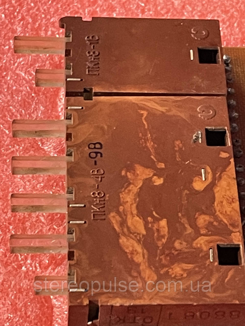 Перемикач ПКн8- 4В + ПКн - 1В