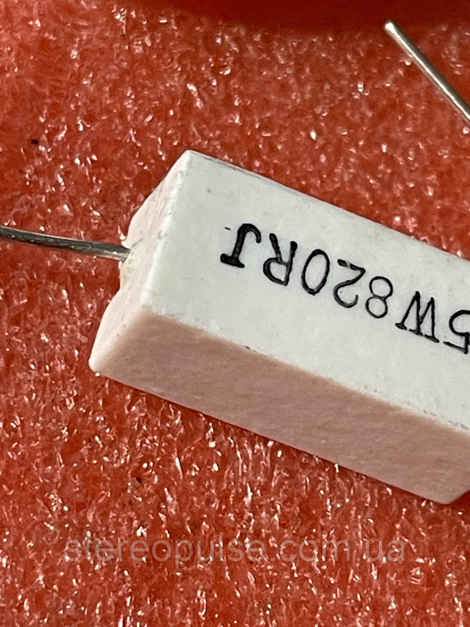 Резистор 5вт 820Ом 5% (ID#1933573322), цена: 4 ₴, купить на Prom.ua