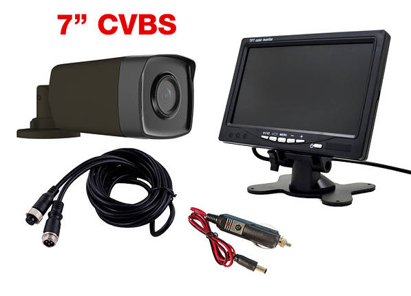 7" CVBS комплект нічного бачення на авто до 80 метрів, фото 1