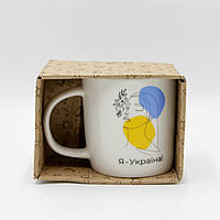 Патриотическая чашка для кофе/чая, чайная кружка "Я Украина", чашка с флагом Украины 360 мл топ
