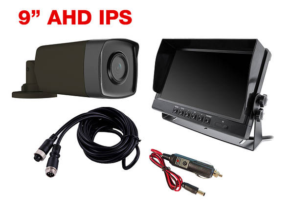 9" AHD IPS комплект нічного бачення на авто до 80 метрів, фото 1