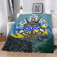 Плед Одесса 3D качественное покрывало с 3D рисунком размер 80×100