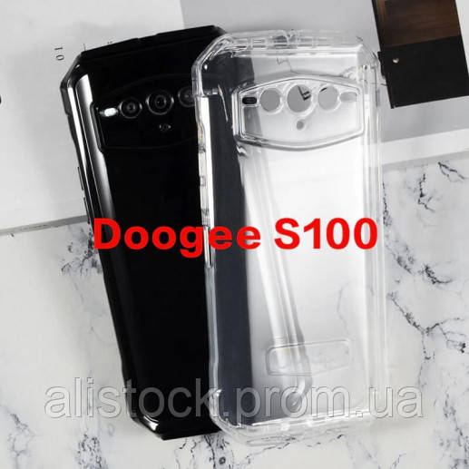 Защитный чехол Doogee S100 прозрачный - фото 1 - id-p1935355455