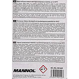 Високотемпературний силіконовий герметик Mannol 9912 Silicone-Gasket 85 г чорний, фото 3