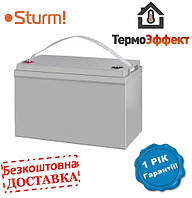 Батарея акумуляторна гелева Sturm GEL 12B 100 Аг  BC12V-GEL100AH