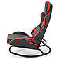 Крісло гойдалка для відеоігор Gamer чорно-червоне на металевих полозах, фото 3