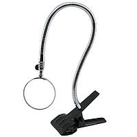 Лупа настільна на прищіпці Flexible Neck Magnifier 15122