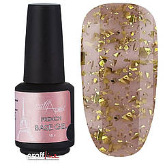 Камуфляжна база Nail Apex French №13, 15 мл