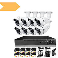 Набор видеонаблюдения XPRO AHD KIT (8 камер) (без монитора) [39] (4) белый (MER-14081_4870)