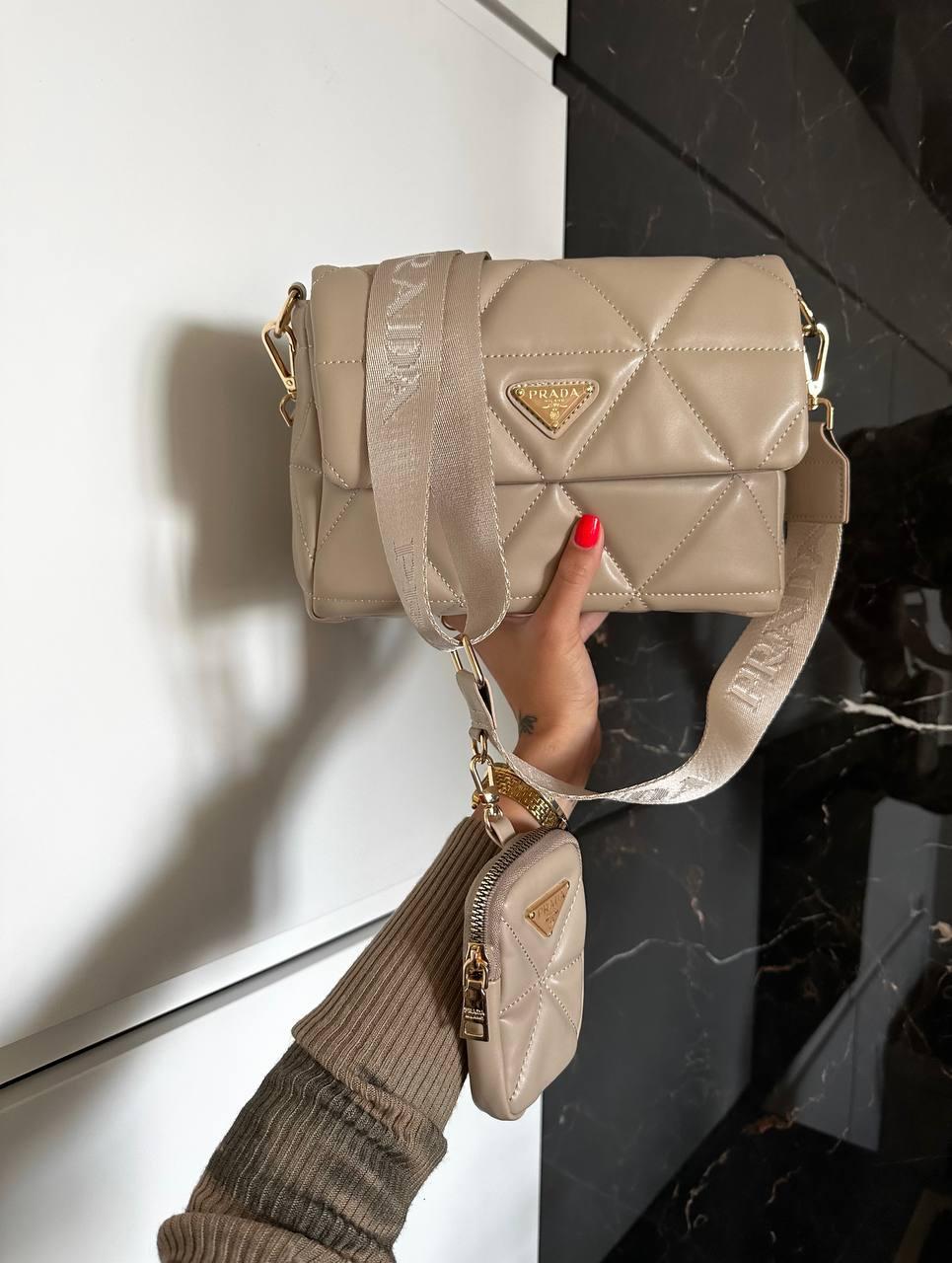 Жіноча сумка Прада бежева Prada Beige