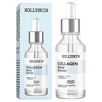 Сыворотка для лица HOLLYSKIN Collagen Glow Serum