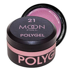 Полігель MOON FULL PolyGel №21, 15 мл, світла пильна троянда