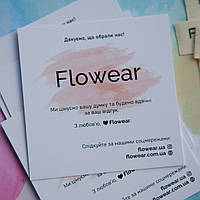 Листівки 90*100мм