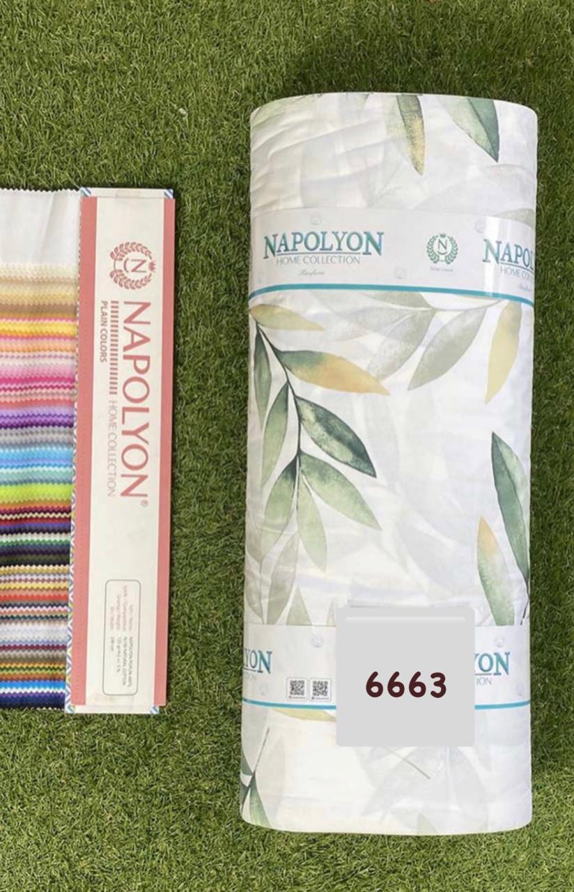 Тканина Ранфорс. Поплін Туреччина, ширина 240 см, фото 1