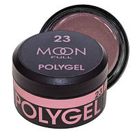 Полігель MOON FULL PolyGel №23, 15 мл, темна пильна троянда з блискітками