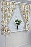 Кухонний набір штор "Вієна", Бежева, фото 8