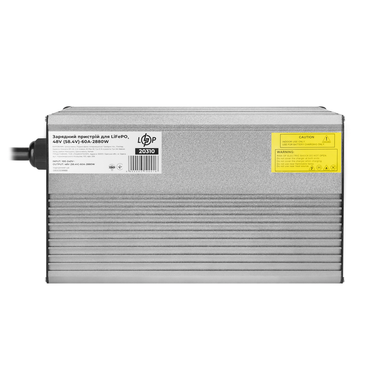 Зарядное устройство для аккумуляторов LiFePO4 48V (58.4V)-60A-2880W-LED SL-1 - фото 1 - id-p1913977808