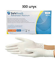 Рукавички нітрилові SafeTouch® Extend White Medicom без пудри 100 штук упаковка розмір XS білий