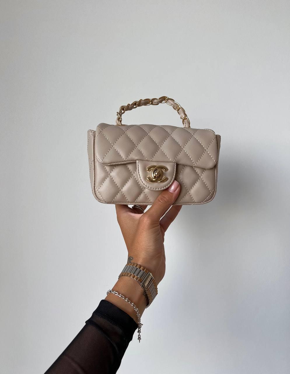Жіноча сумка Шанель бежева Chanel Beige