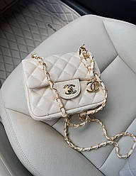 Жіноча сумка Шанель бежева Chanel Beige 1,55