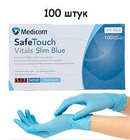 Рукавички нітрилові SafeTouch® Extend Blue Medicom без пудри 100 штук упаковка розмір S блакитний
