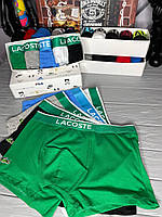 Набор мужского белья из 5 штук Lacoste мужские боксерки нижнее белье боксеры мужские трусы набор L