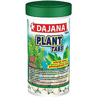 DAJANA PLANT Tabs Добриво для акваріумних рослин у таблетках 50т/35 г DP571A(D307)