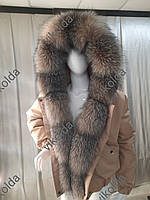Женская зимняя куртка бомбер с мехом блюфрост с 42 по 58