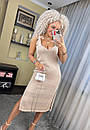 Трикотажне плаття сарафан міді "Крісті", фото 4