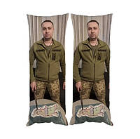 Подушка Дакимакура Кирилл Буданов 40 х 120