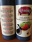 Бальзамічний крем Riviera Glassa Balsamico de Modena, 500 г., фото 4