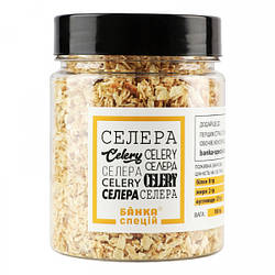 Селера корінь 3х3, 100 г, 1 шт