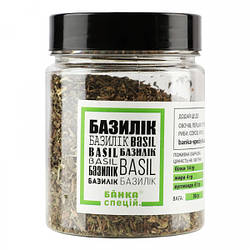 Базилік, 50 м, 5 шт