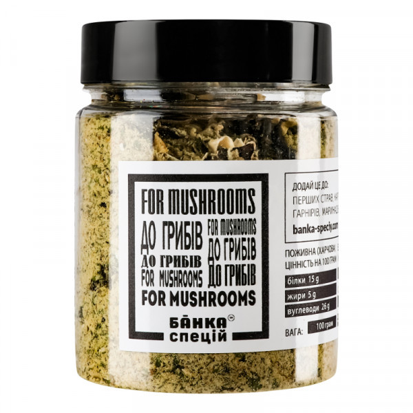 Суміш спецій грибна, 100 г, 1 шт, фото 1