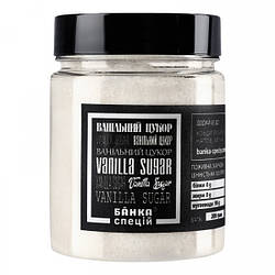 Ванільний цукор, 200 г, 1 шт
