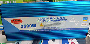 Перетворювач напруги Wimpex 2500 W з чистою синусоїдою 12v 220v.Pure Sine Inverter.