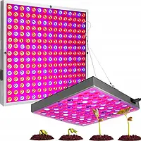 Профессиональная лампа 225 LED для выращивания растений, 2000 люмен