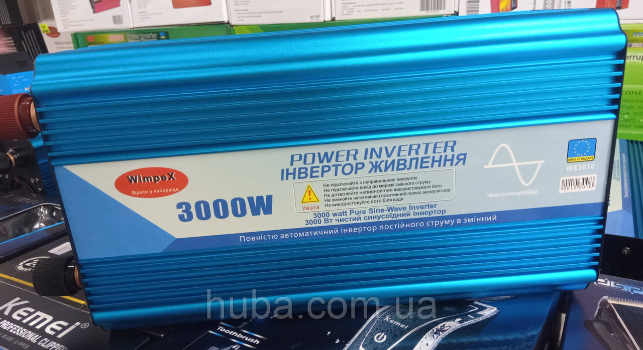 Перетворювач/Інвептор напруги з чистою синусоїдою Wimpex 3000 W 12v 220v.Pure Sine Inverter.