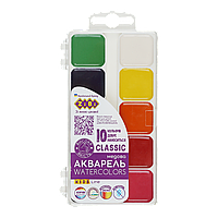 Акварель Classic 10 кольорів, без пензлика, пластикова коробка KIDS Line