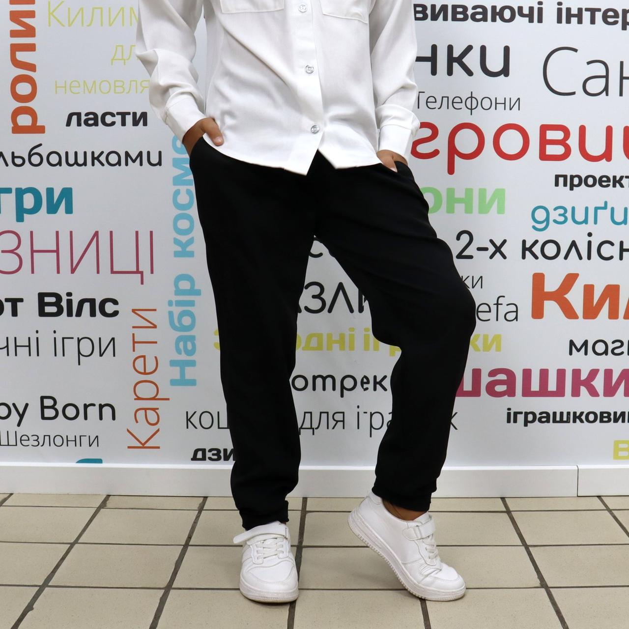 Штани для дівчинки слоучі на гумці тм Prity Kids розмір 152 см