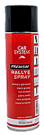 Краска (эмаль) Car System Ralley-Spray Premium, 500 мл Черный Глянец Аэрозоль