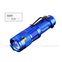 Тактичний ручний вело міні Led Ліхтарик POCKETMAN Синій Телескопічний Q5 три режими свічення